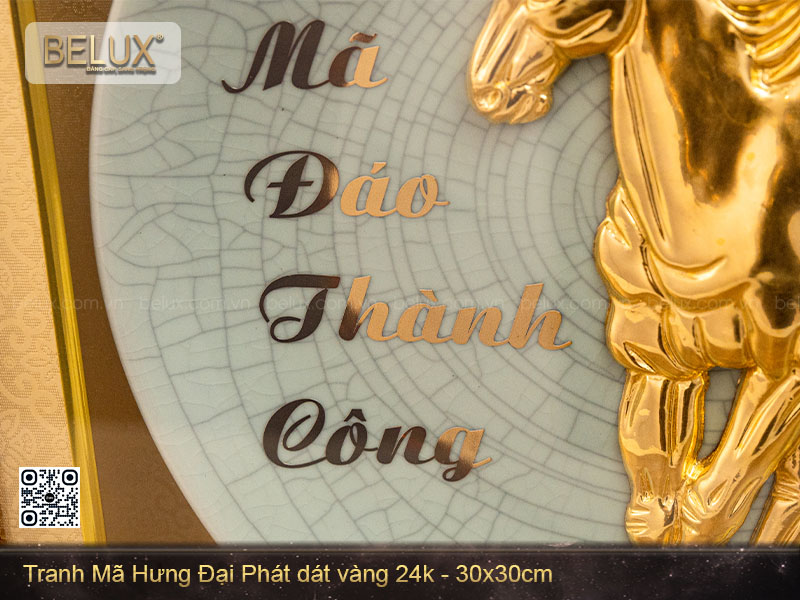 Tranh ngựa hưng đại phát dát vàng 24k&nbsp;